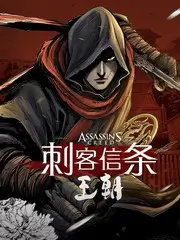 天使爱美丽法国电影海报